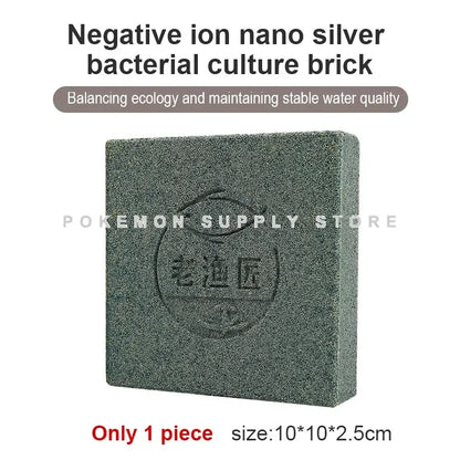 Aquarium Bacterial House Filter Material Quartz Water Purification Filter Material Rapid Cultivation of Bacteria  Square Bricks