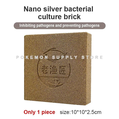 Aquarium Bacterial House Filter Material Quartz Water Purification Filter Material Rapid Cultivation of Bacteria  Square Bricks