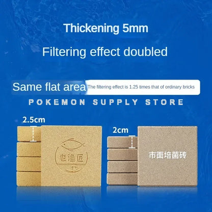 Aquarium Bacterial House Filter Material Quartz Water Purification Filter Material Rapid Cultivation of Bacteria  Square Bricks