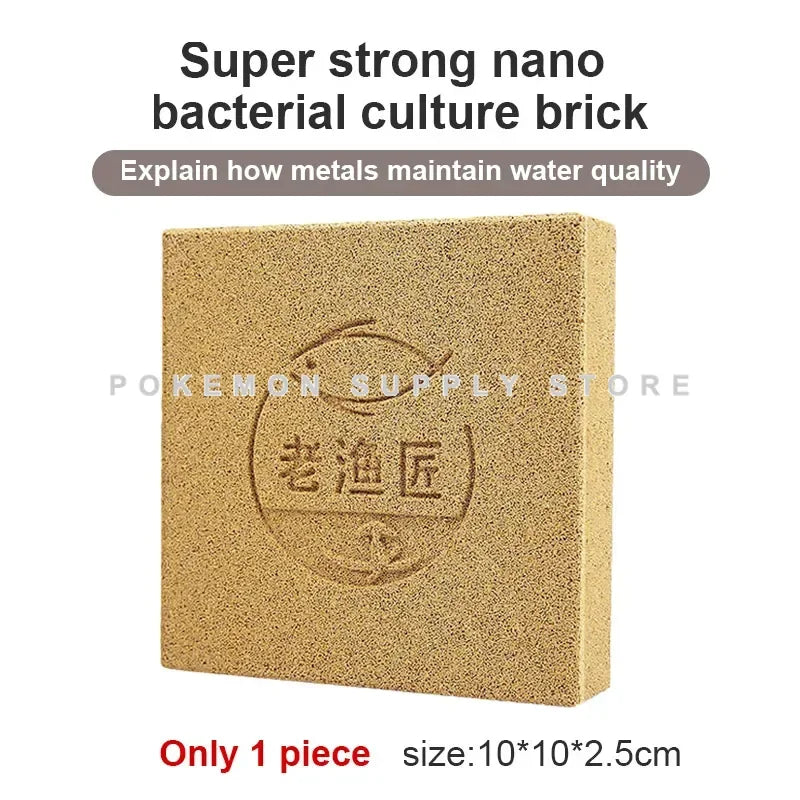 Aquarium Bacterial House Filter Material Quartz Water Purification Filter Material Rapid Cultivation of Bacteria  Square Bricks