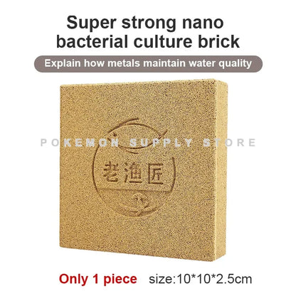 Aquarium Bacterial House Filter Material Quartz Water Purification Filter Material Rapid Cultivation of Bacteria  Square Bricks